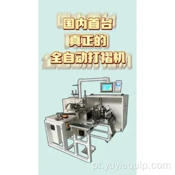 Máquina de plissamento totalmente automático Yuyi Ylo-200 220V da dobra da cortina garantia de 1 ano